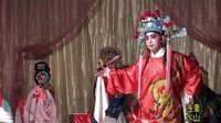 川剧高腔 [阖宫欢庆] 大邑县群英川剧艺术中心郭文英. 张艺. 廖超什邡演出下载
