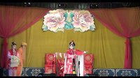 绵竹市姊妹花川剧团川剧九曲蟠龙珠[笫三集]编导周正荣，我就是我[共五集] (2)