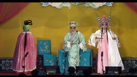 川剧《夜光珠》全集下载 - 绵竹市姊妹花川剧团精彩演绎下载