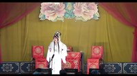《夕阳楼下》- 经典川剧 - 绵竹市姊妹花川剧团演绎，剧情介绍及下载资源下载