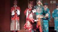 川剧斩辉-罗芳、薛川、胡俊清（上）| 经典川剧剧目 | 精彩剧情解读下载