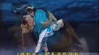 中国川剧名段荟萃 14-经典川剧 - 川剧经典剧目下载 中国川剧名段荟萃 14-经典川剧 - 川剧经典剧目下载