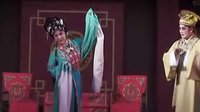 川剧高腔《访友》- 崔光丽、王超主演 - 经典川剧下载下载