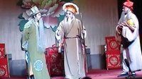 川剧经典剧目《御赐晨婚》，精彩剧情不容错过！下载