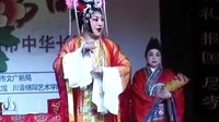 川剧《桂花公主》全集下载 - 经典川剧剧目在线观看下载