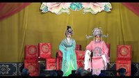 川剧孟丽君