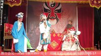 川剧经典《御河桥》- 邛崃文君川剧社精彩演绎，感受传统戏曲魅力下载