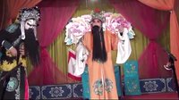 川剧新辕门