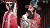 川剧斩辉-罗芳、薛川、胡俊清（下）| 经典川剧剧目下载下载