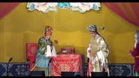 包公斩二妃 川剧经典剧目 - 绵竹市姊妹花川剧团精彩演绎下载