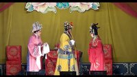 孟丽君 川剧 绵竹市姊妹花川剧团 十八集全集 剧情简介下载