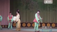 川剧高腔《御河桥》- 成都市川剧研究院2013青春版 - 戏曲下载与在线观看
