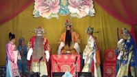 穆桂英出家 川剧经典剧目 绵竹市姊妹花川剧团精彩演绎下载