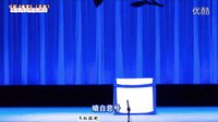 荆钗记 川剧高腔 经典全本 刘玉梅主演 戏曲下载下载