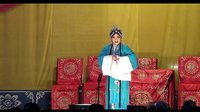 川剧孟丽君