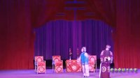 川剧《鸳鸯谱》 经典爱情传奇，精彩不容错过！下载