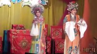 川剧《真假皇后》第四集 精彩剧情不容错过！下载