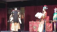 川剧胡琴《铡美案》（上部）- 金桥川剧团经典演绎，不容错过！
