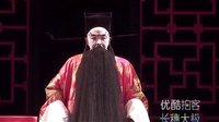 川剧弹戏《西川图》- 罗吉龙主演，经典川剧全本欣赏