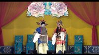 大审潘洪 川剧经典剧目 - 绵竹市姊妹花川剧团精彩演绎下载