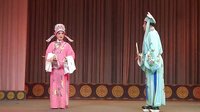 柳荫记 川剧高腔 梁山伯祝英台 戏曲下载 经典剧目下载