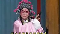 中国川剧名段荟萃 46 - 经典川剧下载,精彩川剧片段、全场尽享 中国川剧名段荟萃 46 - 经典川剧下载,精彩川剧片段、全场尽享