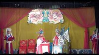 绵竹市姊妹花川剧团川剧九曲蟠龙珠[笫五集]编导周正荣，我就是我[共五集]