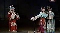 川剧经典《曲判记》，邛崃川剧团精彩呈现，高腔演绎传奇故事下载
