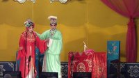 川剧《青红白蛇传（笫六集）》下载 - 绵竹市姊妹花川剧团演出下载