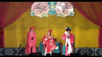 川剧《夜光珠》第四集 - 绵竹市姊妹花川剧团精彩演绎，不容错过！下载