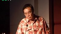 川剧名家杨昌林教授四川师范大学讲学 传承经典,弘扬国粹 川剧名家杨昌林教授四川师范大学讲学 传承经典,弘扬国粹