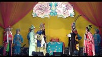 川剧《夜光珠》第五集 - 绵竹市姊妹花川剧团精彩演绎，不容错过！下载