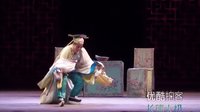 川剧高腔《摘 红 梅》孙 群（重庆）-经典川剧下载下载