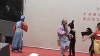 梁山灯戏剧目《卖驴》在线观看 - 经典戏曲下载下载