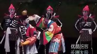 川北灯戏《打判官》| 刘刚主演 | 纪念二周百年诞辰川丑专场 川北灯戏《打判官》| 刘刚主演 | 纪念二周百年诞辰川丑专场