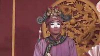 九流相公
