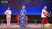 川剧名丑兰家富经典之作《滚灯》,精彩绝伦! 川剧名丑兰家富经典之作《滚灯》,精彩绝伦!