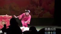 遂宁市川剧团二十五周年庆 经典剧目《滚灯》完整版 | 陈胜主演下载