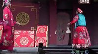 川剧灯戏《拜新年》高清版 - 熊应政、龙宇主演 | 经典剧目在线观看