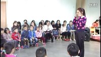 第九届幼儿园音乐优质课教育观摩研讨会 大班民间小戏《茶灯戏》张鹏