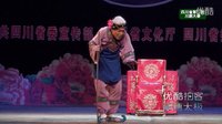 四川省第二届青年川剧演员大赛 - 灯戏《王婆骂鸡》成都 陈作全 四川省第二届青年川剧演员大赛 - 灯戏《王婆骂鸡》成都 陈作全