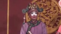 九流相公