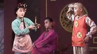 川剧灯戏《滚灯》- 胡家豪、姚思雨、李熙主演 - 剧情简介及下载资源