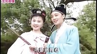 黄梅戏《龙凤奇缘》全剧下载 - 韩再芬、汪静主演经典剧目下载