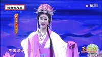 2015中秋戏曲晚会 - 经典剧目荟萃,精彩不容错过 2015中秋戏曲晚会 - 经典剧目荟萃,精彩不容错过