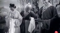 经典黄梅戏艺术片《天仙配》严凤英主演 - 戏曲下载下载