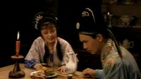 黄梅戏-拉郎配