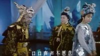 黄梅戏《龙女》在线观看 - 1984年马兰主演高清戏曲下载下载