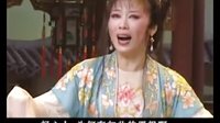 安徽地方戏曲黄梅戏《罗帕记》全剧 - 吴琼、张辉主演,经典剧情介绍 安徽地方戏曲黄梅戏《罗帕记》全剧 - 吴琼、张辉主演,经典剧情介绍