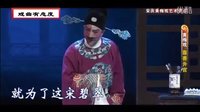 黄梅戏《靠善升官》- 丁飞、余平主演，精彩绝伦！